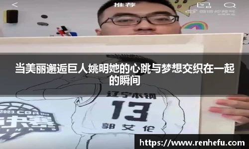 welcome球速体育