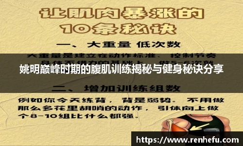 球速体育官网