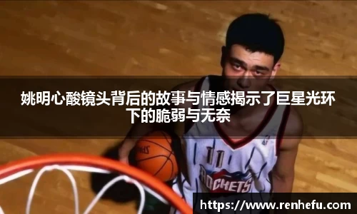 球速体育官网