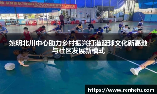 welcome球速体育