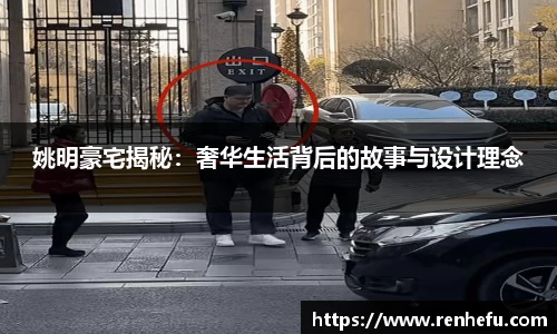 球速体育