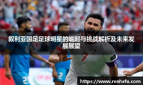 球速体育官网