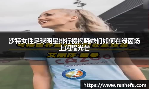 球速体育
