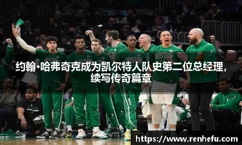 球速体育官网