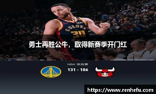 welcome-球速体育