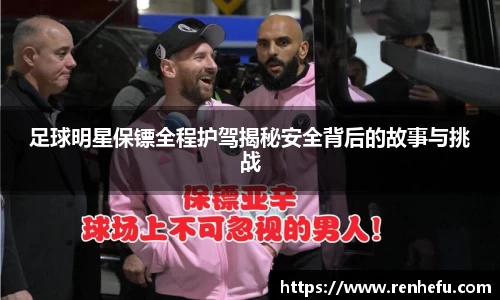 welcome球速体育