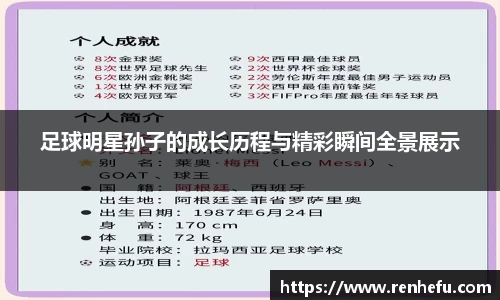 welcome球速体育