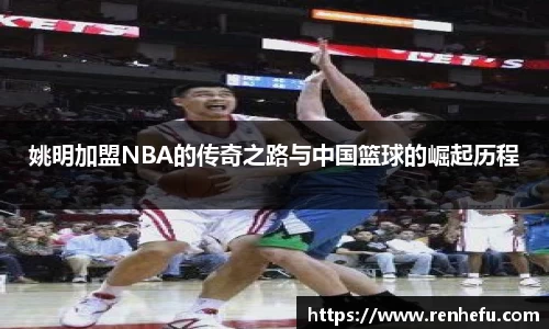 球速体育
