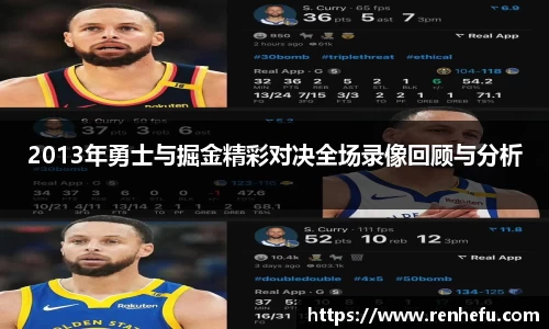 球速体育官网