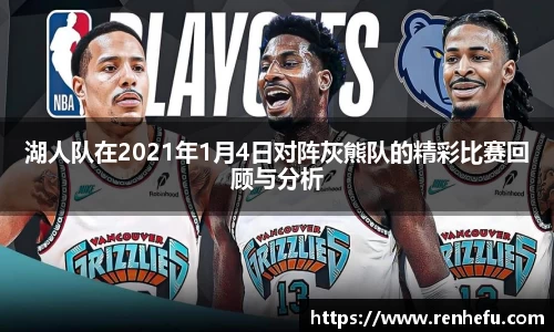 球速体育官网