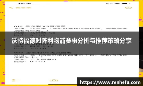 球速体育官网
