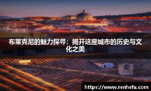 球速体育