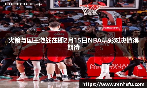 球速体育官网