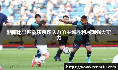 球速体育