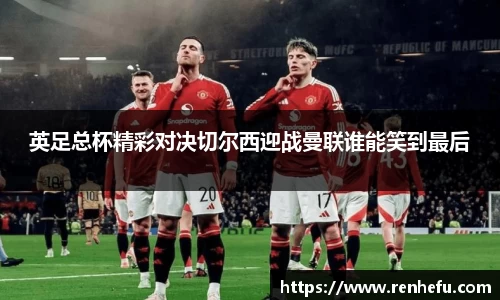 welcome球速体育