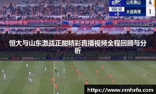 welcome球速体育