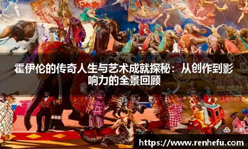 球速体育官网
