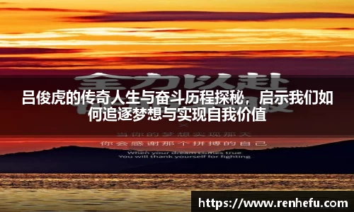 welcome-球速体育
