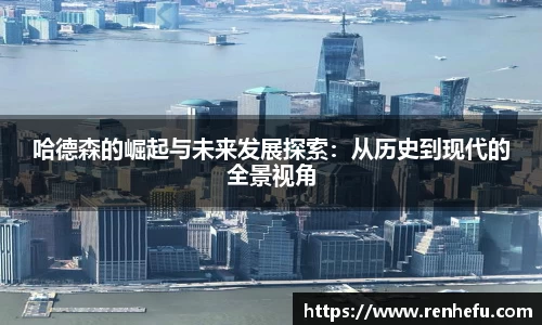 welcome-球速体育